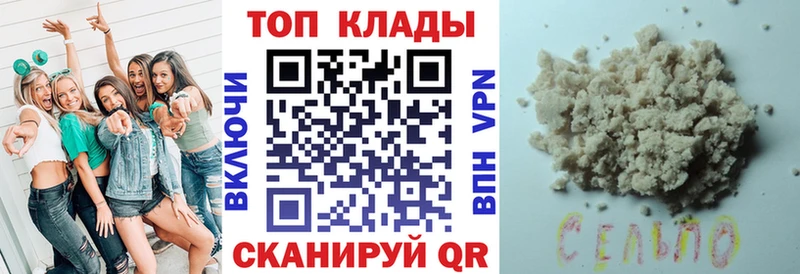 Купить наркотики Бологое Гашиш  Конопля  АМФ  Меф мяу мяу  Кокаин 