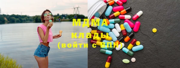 Альфа ПВП Алексин