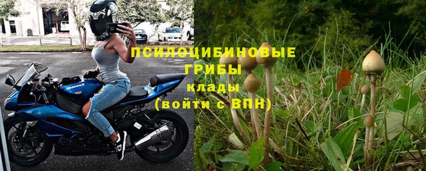 мефедрон Алзамай