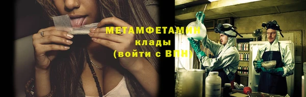 не бодяженный Ельня