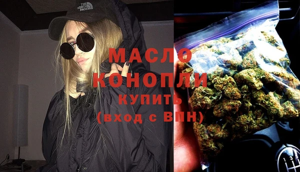 мефедрон Алзамай