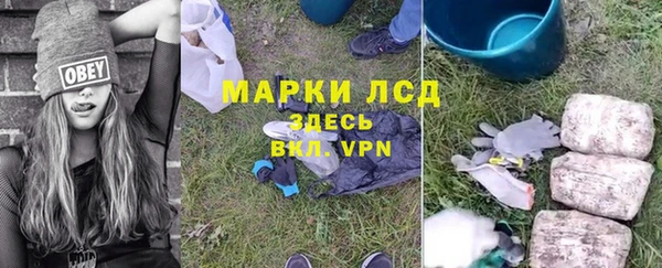 Альфа ПВП Алексин