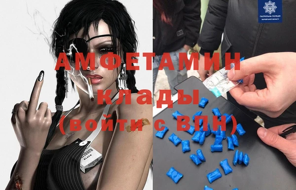 Альфа ПВП Алексин