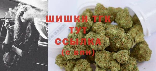 кокаин VHQ Алексеевка
