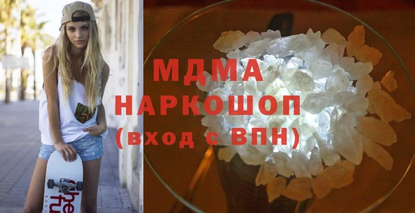 мефедрон Алзамай